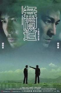 91年国产片